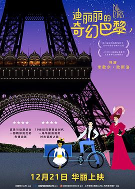 HB+U新导演助力计划“HB+U新导演助力计划”里的“HB+U”，即是“黄渤+你”。