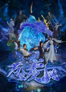 郑秀文演唱会刘德华助阵 天王自曝每晚努力造人 2015-01-03 2015年1月2日，郑秀文世界巡回演唱会于红馆举行最后一场演出，现场明星云集，容祖儿、许志安等现身亮相。