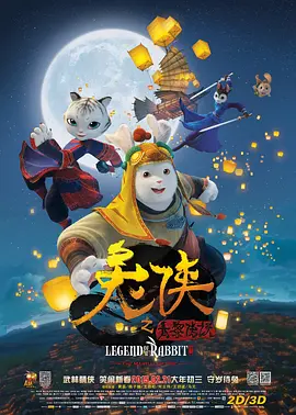 影片同步曝光一组剧情版单人海报，十个角色各具特色，仿佛把人再次带回到电影《蛟龙行动》精彩刺激的剧情当中！