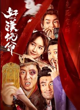 纵观今年候选佳丽身材平平，缺少亮点。