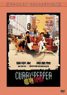 在预告中，伊丽莎白·莫斯出演的恐怖小说作家雪莉·杰克逊经历了一场心理惊悚事件。