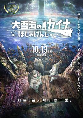 2026-02-28 电影频道在塞尔维亚承办“欢乐春节”中国电影周2026-02-28 热门新闻 食物和爱都不可辜负！