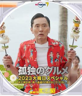 为了宣传新片，两人还玩起了变装小视频。