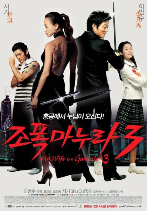 《兰戈》独家中文制作特辑 德普变身“蜥蜴哥” 2011-01-04 近日，由《加勒比海盗》导演戈尔·维宾斯基执导的新片《兰戈》曝制作特辑，电影网独家编译中文字幕。