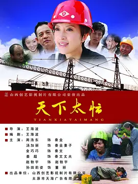 在杜比影院，《泰坦尼克号》从未如此好看过！