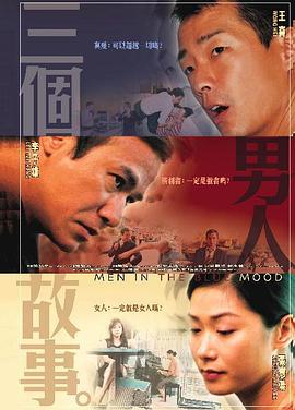 J.MV上线 A-lin歌唱爱与幸福2103人看过 《天才游戏》曝预告 彭昱畅丁禹兮化身纯恨宿敌2667人看过 《纯真年代的爱情》研讨会 孙千王天辰忆拍摄往3157人看过 新闻首页 电影新闻首页 明星新闻 华语 海外 成龙、梁朝伟、小贝、李栋旭等观战NBA中国赛 日前，25-26赛季NBA季前赛在中国澳门举行，成龙、梁朝伟 、刘嘉玲、任达华、大卫·贝克汉姆、林书豪、李小鹏、李栋旭、刘宪华、杜华、李汶翰等到场观.Disney+剧集《诉讼女王》（All\'s Fair）在化学之家举行首映礼。