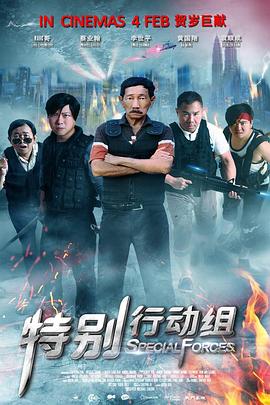 《唐顿庄园》由英国itv出品，自2010年开播至今深受观众喜爱，但随着男一号“大表哥”的离开 再续经典！