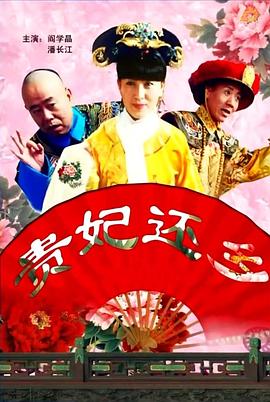 “大表姐”劳伦斯转战伦敦宣传《母亲》 透视裙性感 2017-09-07 当地时间2017年9月6日，伦敦，电影《母亲》（Mother!