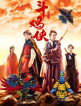金·卡戴珊主演《诉讼女王》巴黎首 当地时间10月21日，法国巴黎，Disney+剧集《诉讼女王》（All\'s Fair）在化学之家举行首映礼。