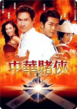 神作《降临》再获9项提名 《帝国》赞其无可挑剔 2017-01-11 好莱坞年度烧脑科幻神作《降临》再获9项提名！