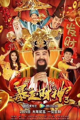 《星期三2》曝剧照：我们和墓碑同在2025-05-15 热门新闻 食物和爱都不可辜负！