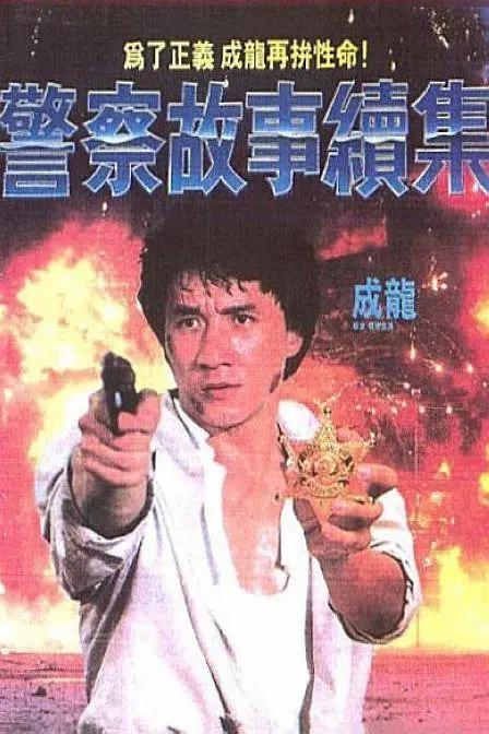 主演新剧《肯尼迪》聚焦著名政治家族 据外媒，“法鲨”迈克尔·法斯宾德将主演全新剧集《肯尼迪》。
