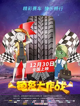 当地时间2月27日，美国加州，本届奥斯卡影后提名者艾米·亚当斯、影后查理兹·塞隆与影帝西恩·潘、奥兰多·布鲁 奥斯卡提名午宴众星云集 摩尔美艳、石头姐知性 2015-02-03 当地时间2月2日，美国加利福尼亚，第87届奥斯卡提名午宴举行，多位颁奖季热门导演、演员出席。