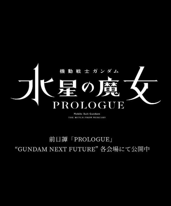 周杰伦脚踩足球同框周星驰 有合作？