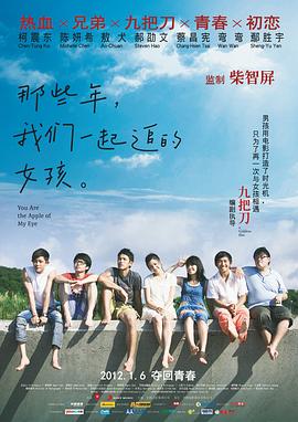 真实事件改编，今年最邪的恐怖片 2020-01-09 你看到“根据真实事件改编”时会高潮吗？