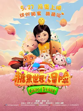 英国国王和女王将要造访这里。