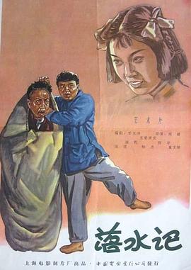 今日片方发 《致所有我曾爱过的男孩》将拍续集！