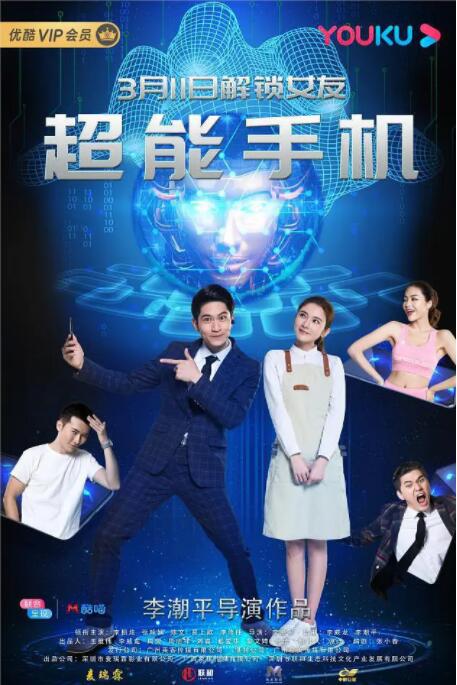 违者将追究其相关法律责任 标签： 夜魔侠：重生查理·考克斯文森特·多诺费奥 ： 相关新闻 马律师回归！
