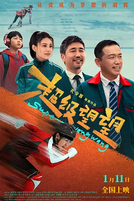 《芭比》曝新幕后照 格蕾塔·葛韦格穿粉色连体衣 2023-07-24 7月24日，电影《芭比》最新幕后照曝光。