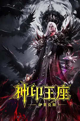 路透照中，谢霆锋穿着白衬衫西裤，修剪了利落的短发造型，帅气十足，刘雅瑟则穿着绿色的夹克外套坐在一旁候场。
