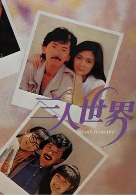 剧集《夜魔侠：重生2》定档2026.3.42025-10-21 更多 一周星闻榜 1法鲨归来！