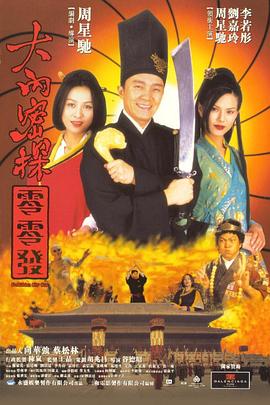 随即，蒋欣一身黑色露肩长裙优雅现身，当她亲密挽起“林工”的一刻，让红毯秀秒变《小巷人家》番外剧场。