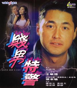 据悉，《长安的荔枝》《罗小黑战记2》《戏台》三部影片的发行方均为猫眼娱乐，影片档期的选择还需要从全局整体考虑安排，正如不能“把鸡蛋放在同一个篮子里”的道理，同公司的影片不会堆积在同一档期，而要根据将映影片的体量和预期合理规划上映时间，以发挥最大化效益。