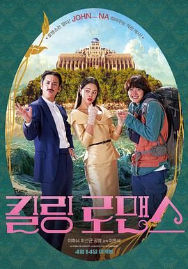 主题曲由硬糖少女303希林娜依·高倾情 《关于我妈的一切》亮相大影节 徐帆畅聊幕后故事 2021-09-23 9月22日，北京国际电影节·第28届大学生电影节宣布开幕，电影《关于我妈的一切》导演赵天宇，携领衔主演徐帆、许亚军惊喜现身开幕式现场，与观众亲密互动，畅聊关于影片创作的花絮故事。