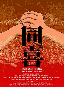 郭富城高调表白为老婆方媛庆生 一家四口合照曝光 2023-08-07 8月7日凌晨，郭富城在社交平台晒照为妻子方媛庆生，他写道：“亲爱的老婆，生日快乐，与你共舞。