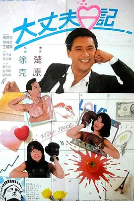 其最初的“濒临腰斩”，与后续的“逆天改命”，恰恰说明了优质内容在等待合适的“催化剂”。