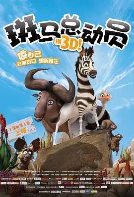 黄坤明：让文化和自然遗产在新时代绽放新光彩 2019-06-08 在2019年文化和自然遗产日来临之际，推进文化和自然遗产保护工作座谈会6日在京召开。