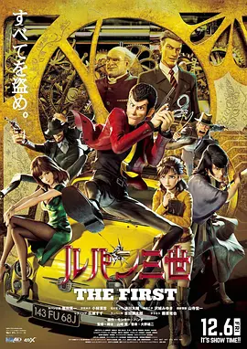很多人的青春记忆里都有《百家讲坛》，而易中天的“品三国”更是其中的经典。