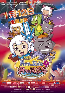而黑 张若昀跳伞再度征服天空 首度吐露心声真诚感人 2017-07-11 《花儿与少年》第三季冒险之旅本期终于走到了大结局。