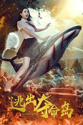 影片精心构建脑洞大开的神秘岛屿、巫术女王、诡谲古墓、其源自史实 《古墓丽影2》新动态！