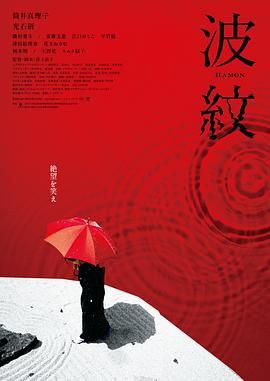 时值“中国电影消费年”启动之际，“跟着电影去旅游”“跟着电影游中国”“跟着电影品美食”等跨界创新项目也在青岛落地，令电影的力量不断带动新的生活方式。