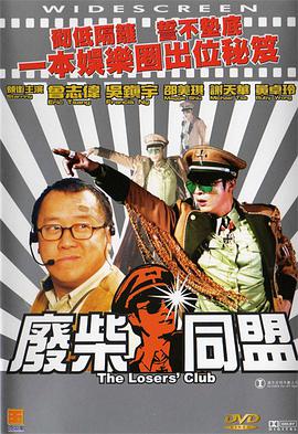 Taraneh Alidoosti肉色长裙优雅展知性美。