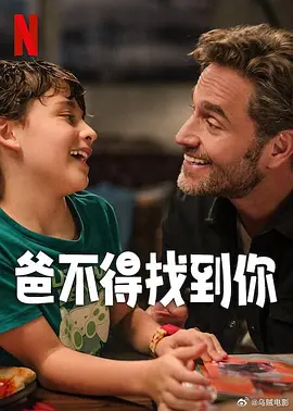 2025-12-17 倒计时2天！