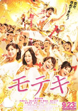王宝强、徐帆、刘桦三位国内顶级大腕分别头戴着皮帽身 《除暴》累计12天日冠 《疯狂原始人2》稳居亚军 2020-12-04 12月3日，全国院线总票房2470.19万。
