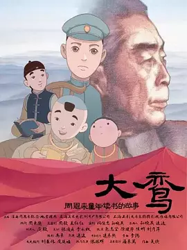 “美国队长”的替身演员穿战袍、背盾牌、骑摩托车出现在片场。