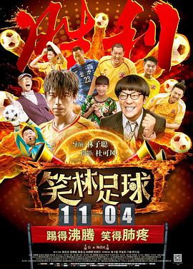 通过记者得知这个好消息的泷田导演，喜出望外地问道：“真的 《入殓师》导演再获褒奖 称对日本电影充满信心 2009-03-29 （左起）泷田导演、加藤导演、二阶俊博大臣 27日，日本经济产业省向获得今年奥斯卡“最佳外语片”（《入殓师》）以及“最佳动画短片”（《回忆积木小屋》）的两位导演泷田洋二郎、加藤久仁生授予了感谢状，奖 《入殓师》公映一周年 泷田导演追思已故演员 2009-09-07 （左起）编剧小山薰堂、主演本木雅弘、导演泷田洋二郎 为纪念影片《入殓师》在日本国内持续放映长达一年之际，9月6日在东京新宿皮卡迪利电影院举行了一场特别纪念活动，该片导演泷田洋二郎、主演本木雅弘 《入殓师》庆功会 本木雅弘称获奥斯卡像做梦 2009-03-02 本木雅弘 本木雅弘与泷田导演 获得奥斯卡“最佳外语片”的日本影片《入殓师》，28日在东京召开庆功会，导演泷田洋二郎以及男主角本木雅弘出席。