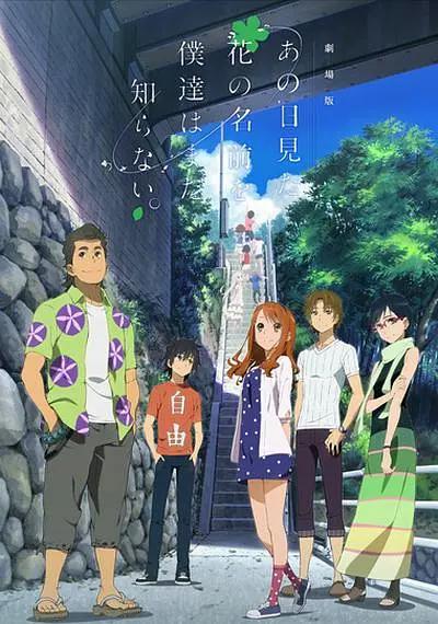 宋江李到晛高旻示回归 2024-06-13 6月12日，韩剧《甜蜜家园3》宣布将于7月19日播出最终季，同时曝光正式海报，车贤秀独翼站在中央，逆光而来。
