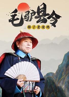 很多网友质疑配音不贴脸，不理解为什么要用配音。