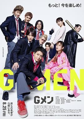讲述同一世界观全新故事2025-10-21 马律师回归！