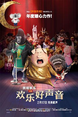 这种人物塑造的升级，让情感暴力的发生更具合理性，也让观众更有代入感，能够深入思考暴力背后的人性根源。