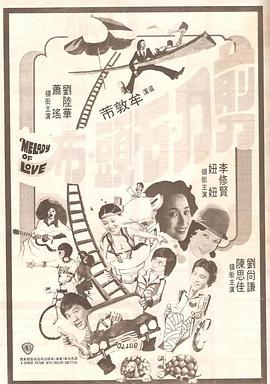 时间：2025.