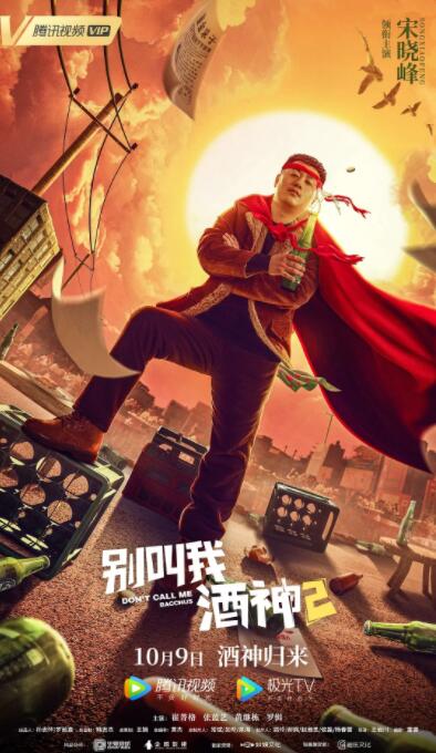 CODA律师张琪真实从业经历。