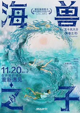 照片中，小11手上戴着钻戒，身穿白色蕾丝长裙，男友从背后环抱着她，两人笑容甜蜜，难掩喜悦之 就他了？