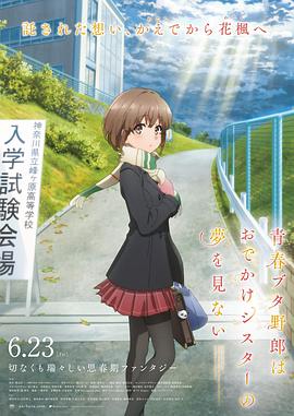 当然这并不是二人第一次合作，前几年在克里斯托弗·诺兰 《毒液2》剧本筹备中 主演汤姆·哈迪将亲自上阵 2019-08-08 在确定了导演安迪·瑟金斯之后，《毒液2》的筹备工作，开始走上了正轨。