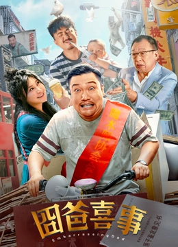 网友的反馈与高群书导演的创作初衷高度一致：追求真实感，不仅从叙事和技术层面还原历史，更从精神与情感层面还原抗联将士的生存状态。