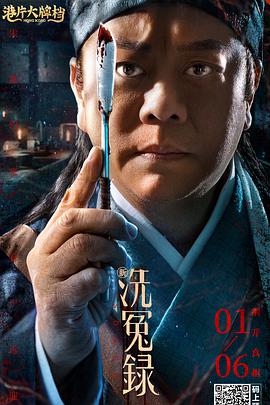 《我的男男男朋友》人物海报 胡兵、汪东城上阵 2013-10-15 由赵崇基导演，汪东城、谢娜、胡兵、李承铉、谢依霖、何晶晶等联袂主演的爱情喜剧《我的男男男男朋友》，即将于11月公映。